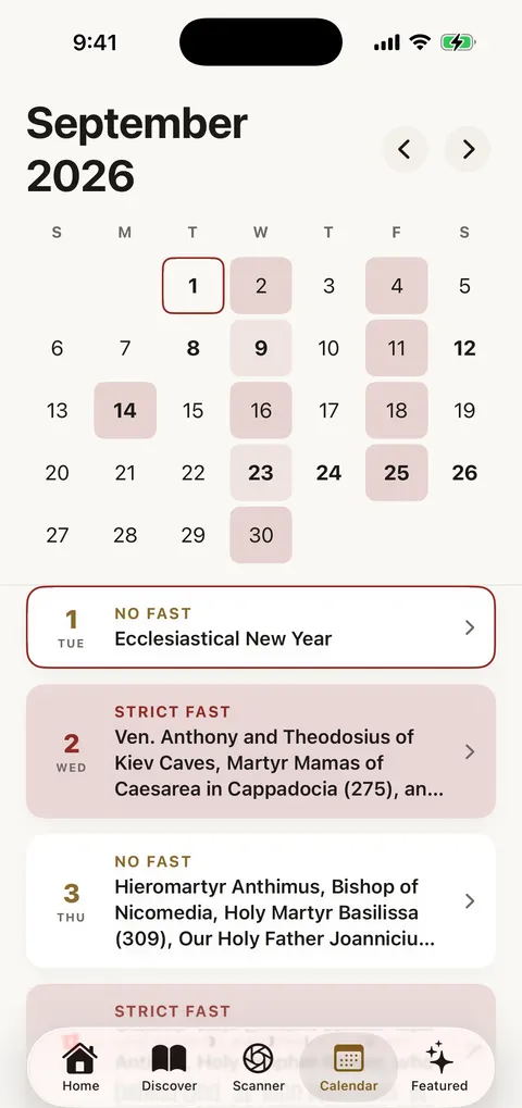 The month grid with every Wednesday and Friday marked, above an agenda of the days