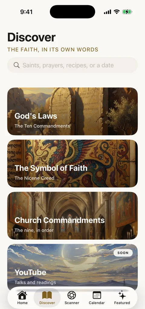 Discover, with search and the bundled teachings